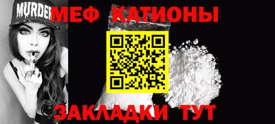 герыч Ликино-Дулёво