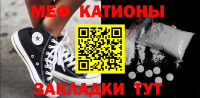 герыч Ликино-Дулёво
