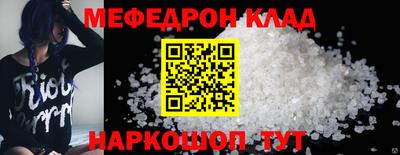 дживик Лесосибирск