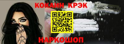герыч Ликино-Дулёво