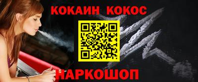 герыч Ликино-Дулёво