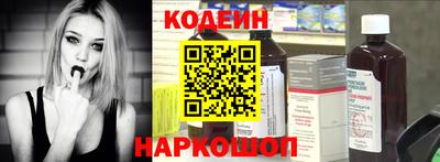 дживик Лесосибирск