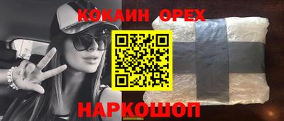 герыч Ликино-Дулёво