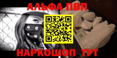 дживик Лесосибирск