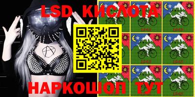 дживик Лесосибирск
