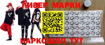 дурь Ливны
