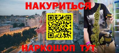 дживик Лесосибирск