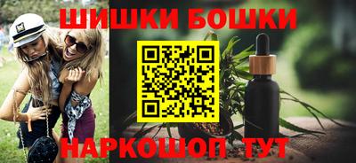 дживик Лесосибирск