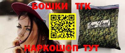 герыч Ликино-Дулёво