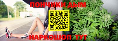 герыч Ликино-Дулёво