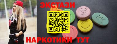 дживик Лесосибирск