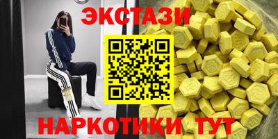 герыч Ликино-Дулёво