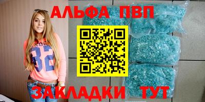 герыч Ликино-Дулёво