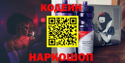 дурь Ливны