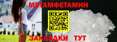 герыч Ликино-Дулёво