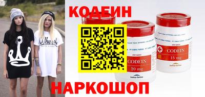 дурь Ливны