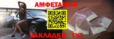 дурь Ливны