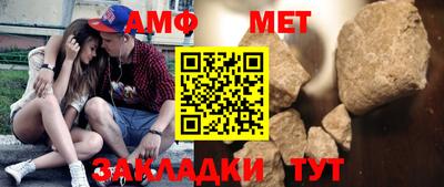 дживик Лесосибирск