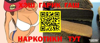 дурь Ливны
