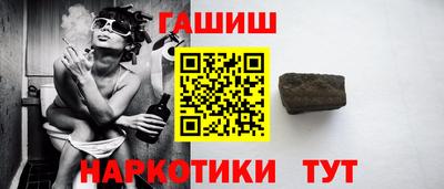 дурь Ливны