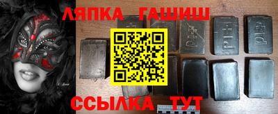 дживик Лесосибирск