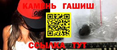 дживик Лесосибирск