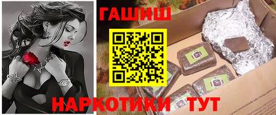 дживик Лесосибирск
