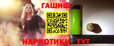 дживик Лесосибирск
