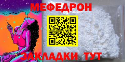 дурь Ливны