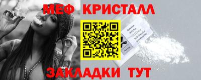 дурь Ливны