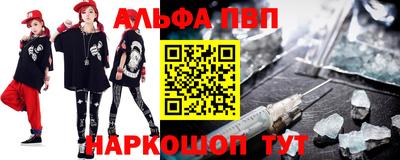 герыч Ликино-Дулёво