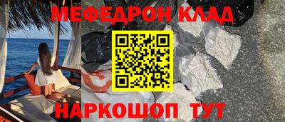 дурь Ливны